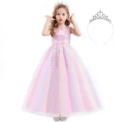 nightbaby ドレス 子供 ピアノ 発表会 女の子 フォーマル 刺繍 かわいいロングドレス キッズ 演奏会 結婚式 パーディー コンクール プレゼント 七五三 お誕生日 記念写真 子供服(レインボー,  120 Regular)