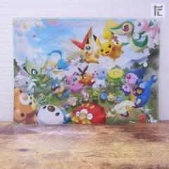 バラ】 日版 ポケセン限定 ポケモンセンター トウホク “つながる