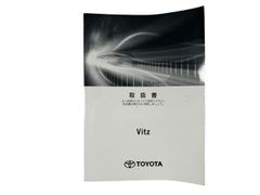 【取扱説明書】TOYOTA（トヨタ）　Vitz　M 52G53　01999-52G53
