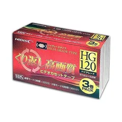 VHS 하이 그레이드 비디오테이프 120분 x 3팩