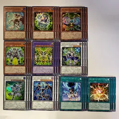 DUAD2T サイキック族 フルコンプ 3枚のサムネイル