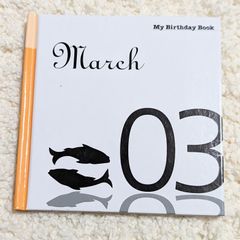 マイ・バ－スデ－・ブック 3月3日 MARCH 03 天城映 本 趣味 誕生日 占い プレゼント BOOK 自己啓発