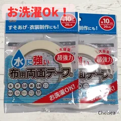2025年最新】ウレタン樹脂系接着剤の人気アイテム - メルカリ