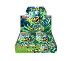 2024年最新】ポケモンカード バイオレットbox シュリンク付きの人気 