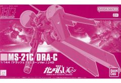 [중고] 프라모델 1/144 HGUC MS-21C 드라체(유니콘 Ver.) [기동전사 건담 UC] 프리미엄 반다이 한정 [5067237]