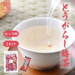 Item thumbnail for item 81865d09-d667-43ce-ac9f-ac32fbaaf55f