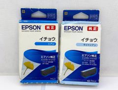 EPSON 純正 インクカートリッジ＊イチョウ＊シアン2個セット＊ - メルカリ