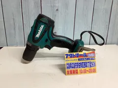 ★マキタ(makita) コードレス振動ドリルドライバー HP440DRFXのサムネイル