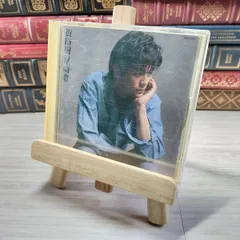 2025年最新】尾崎豊トレーディングカードの人気アイテム - メルカリ