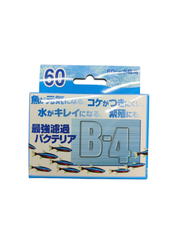 最強濾過バクテリア　B-4 60cm用