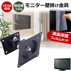 2025年最新】eizo tvの人気アイテム - メルカリ