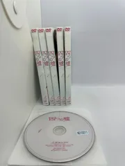 2024年最新】四つの嘘 dvd-boxの人気アイテム - メルカリ