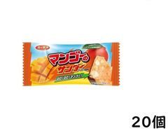 有楽製菓 マンゴーのサンダー 20個 賞味期限2026/01/07