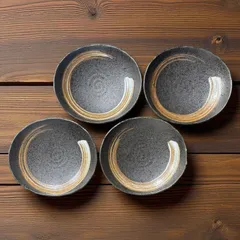【4客セット】 美濃焼 刷毛目 丸皿 中皿 取り皿 盛り皿 飾り皿 和食器 骨董品 アンティーク