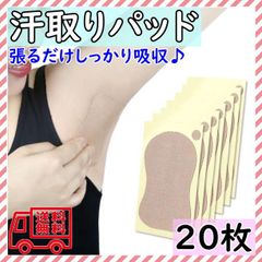 Item thumbnail for item ca4d42a7-9cda-41e7-afcb-b88ecf22b41a