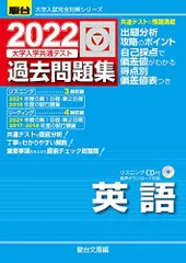 2024年最新】駿台文庫の人気アイテム - メルカリ