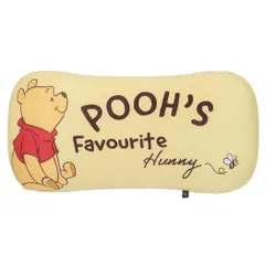 くまのプーさん クッション 腰当てクッション ハニースタイル ディズニー 丸眞 お昼寝まくら キャラクター グッズ 