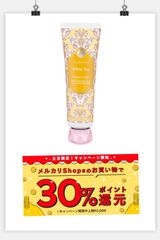 JILLSTUART 紅茶 ハンドクリーム ホワイトティ