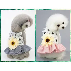 犬 服  夏用 ワンピース 犬服 犬の服 涼しい ドッグウェア ペット服  ペット用品 犬用品 ペットウェア 可愛い ひまわり透け感ワンピース（XS-XL）