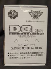 戦車　1945  ゲルマン ジオラマ　映画 FURY 進撃 シーン　完成品 戦車 1945 ゲルマン ジオラマ 映画 FURY 進撃 シーン 完成品
