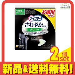 Item thumbnail for item 5004621a-b6d7-42ee-8637-414e350fd198