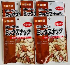 エルちゃん♡3種ミックスナッツ×5袋 タマチャンショップ ミックスナッツ 神秘の岩塩仕立て 300g 3種