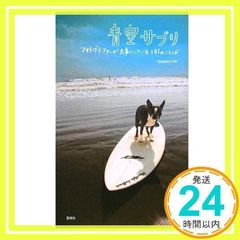 Item thumbnail for item 41da1387-558d-4886-ab07-2897fcc755b6