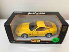 2025年最新】maisto スペシャルエディションの人気アイテム