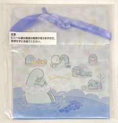 BANDAI SPIRITS 이치 반 쿠지 스미코 쿠라시 토카게의 반짝반짝 밤 G상 토카게와 아버지/건착 오야쿠다치 컬렉션