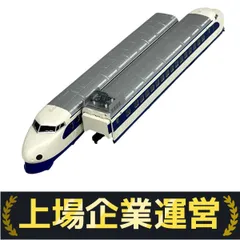 【限定品・室内灯付き】TOMIX 92939 0系ひかりセット 限定品】山陽新幹線博多開業30周年記念0系ひかりセット - メルカリ