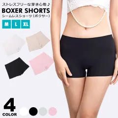 ボクサーパンツ レディース ボックスショーツ レディースショーツ シームレスショーツ ボクサーショーツ ボーイレッグ ボーイレングス 下着 インナーウェア シンプル 無地 ホワイト ブラック ベージュ ピンク レディースボクサーパンツ y1