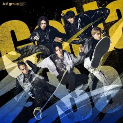 【中古】邦楽CD Aぇ! group / Gotta Be[DVD付初回限定盤A]