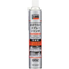 新品 ALP-AR-JB 840ml ジャンボ αボウセイスプレー TRUSCO(トラスコ)