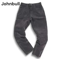 Johnbull ジョンブル ZP295 秋冬 コーデュロイ★ ストレッチ テーパード パンツ Sz.S メンズ 日本製