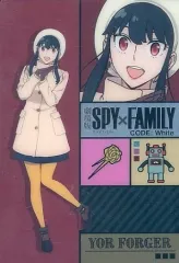 【中古】食玩 雑貨 ヨル・フォージャー 「劇場版SPY×FAMILY CODE：White メタリックポストカード」