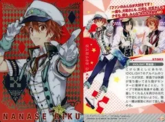 【中古】アニメ系トレカ No.19：七瀬 陸
