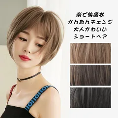 ナチュラルクイーン ハイネット アクリル 人毛 NATURAL QUEEN ナチュラルクイーン ハイネット アクリル 人毛 NATURAL QUEEN