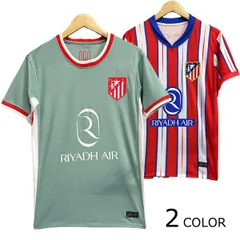 2026年最新】アトレティコマドリー ユニフォームの人気アイテム - メルカリ