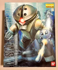 Amazon | MG 1/100 MSM-04 アッガイ (限定クリアパーツ付き