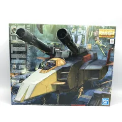 MG Gファイター Amazon | BANDAI SPIRITS(バンダイ スピリッツ) MG 1/100 G