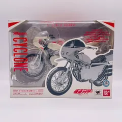 2024年最新】Figuarts サイクロン号 改造Verの人気アイテム