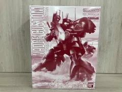 2025年最新】ドワッジ mgの人気アイテム - メルカリ