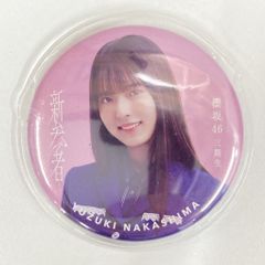 日向坂46 大野愛実 7回目のひな誕祭 ランダム缶バッジ ノーマル - メルカリ