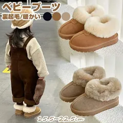 ムートンブーツ キッズ 子供 防寒シューズ ショートブーツ 女の子 防寒 あったか ふかふか 靴 裏起毛 ショートブーツ 履きやすい モコモコ  撥水 防滑 痛くない 防寒 暖かい プレゼントxiaokb66