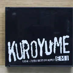 KUROYUME 1994-1998 BEST OR WORST　SHM 黒夢 – EMI 1994〜1998 Best Or Worst – Box Set 2 x CD, 1999