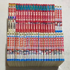 2025年最新】球道くん 全巻の人気アイテム - メルカリ