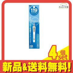 Item thumbnail for item edff4fba-04de-4227-986d-a9e0d3ada3db