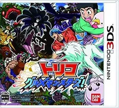 【中古】(未使用･未開封品)　トリコ グルメモンスターズ! - 3DS 60wa65s