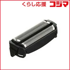 2025年最新】es6013p 替刃の人気アイテム - メルカリ