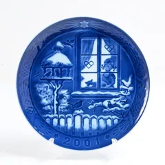 ロイヤルコペンハーゲン 2001 frederik 熊と少年の図 印 ロイヤル